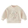 [Infrarrojo Lejano] Sudadera de Forro Polar para Niñas, Nuevo Estilo Otoño e Invierno para Niños, Ropa de Invierno para Bebés y Niños Pequeños, Top Cálido de Dibujos Animados para Bebés