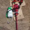Taladro de Agujeros para Pernos de Traviesa de Hormigón SRZ-2 Taladro de Anclaje de Combustión Interna Portátil NLQ-45 Taladro de Anclaje