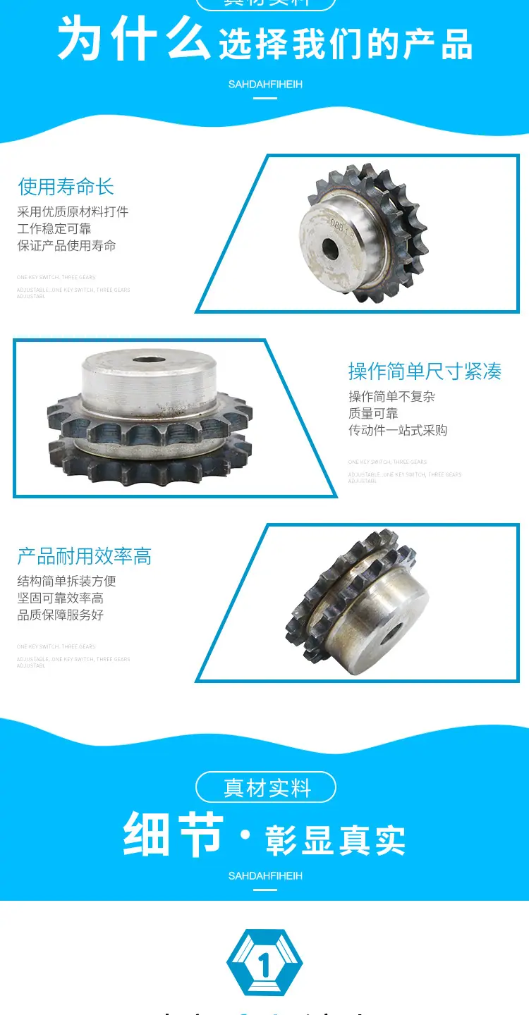 详情13.jpg