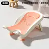 Little Mu Ma Artefacto para Lavar el Trasero de Bebé Masculino y Femenino Soporte para Acostar Bebé en la Bañera Lavado de Trasero para Bebés Recién Nacidos Niños