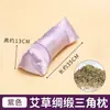 Almohada de una pieza de satén estilo Nandu con calefacción eléctrica inflable, Almohada para el cuello con compresa caliente herbal de satén, Popular al por mayor y dropshipping
