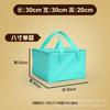 Bolsa Térmica para Pastel de Cumpleaños Papel de Aluminio Algodón Perlado Bolsa para Regalo de Mariscos Bolsa de Mano Bolsa Térmica Aislada para Llevar Hot Pot de Gama Alta Cremallera