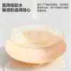 Nuevas Cubrepezones de Silicona Sólida con Ranura Invisible Anti-Bulto Parches para Pezones Estilo Delgado para Vestido de Novia sin Espalda con Tirantes Cubrepezones de Silicona Antideslizantes