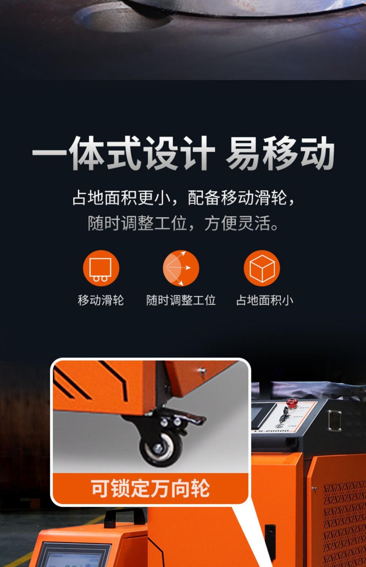 详情图09.jpg