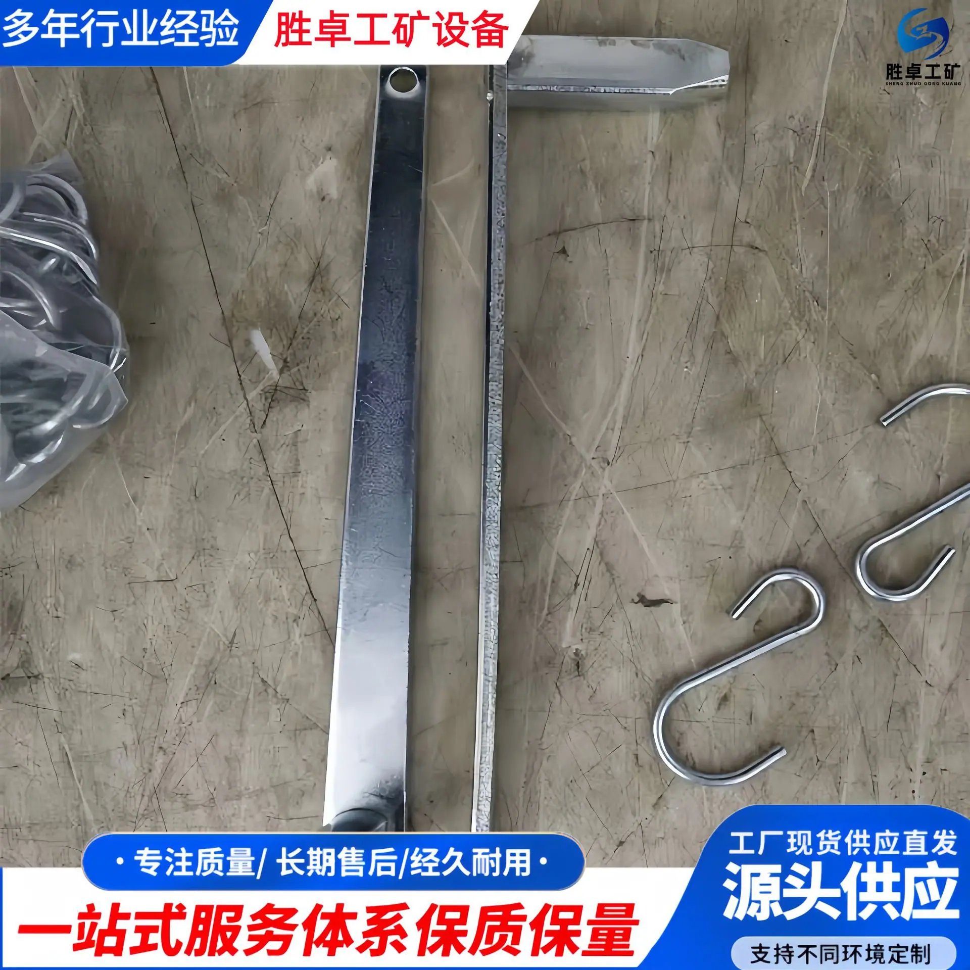 卸载手把 (5).jpg