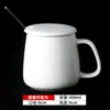 Taza con logo blanco, Taza de agua de cerámica con impresión de grabado