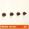 Ganchos de Madera Maciza de Alta Gama sin Taladro para Uso Doméstico, Ganchos para Abrigos Detrás de la Puerta de Entrada, Ganchos para Toallas de Baño, Almacenamiento de Madera de Nogal