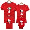 Venta al por mayor de camisetas de manga corta, paquete de tres, ropa infantil de algodón fino, ropa de verano para padres e hijos, ropa de nueva clase, LOGO generation.