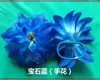 Flores de Dedo para Danza, Tocados Clásicos de Apertura Yangko, Tocados Florales para Actuación, Pulseras de Flores de Dedo, Decoraciones en Stock