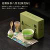 Conjunto de Ferramentas Petal Matcha Tigela de Cerâmica para Matcha Filtro Colher de Chá Suporte para Pincel de Chá Espumador Mexedor Acessório para Chá