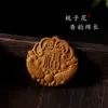Incienso de Gardenia Colgante de Piscis DIY Esencia Antigua de los Doce Medicina del Incienso Flor de Fantasma de la Montaña Accesorios Joyería Hecha a Mano Lote
