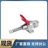 Grampo Rápido WDC301-AM Grampo de Alavanca Push-Pull AMSS Grampo com Base de Flange