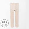 Leggings para Meninas Outono e Inverno Veludo Fino Leggings de Bebê Inverno Nova Roupa Externa Forrado com Lã Espessado Meia-Calça Infantil