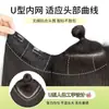 Peluca de una pieza en forma de V y U para mujer, extensiones de cabello lacio largo y esponjoso mejoradas para aumentar el volumen del cabello, parches de extensiones de cabello invisibles