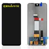 Adecuado para Redmi Note10 5g Ensamblaje de Pantalla Redmi M3Pro Pantalla de Teléfono Móvil Pantalla Lcd