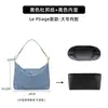 Solo bolsa interior - bolsa exterior no incluidaLarga. Xiang nuevo hobo Tyvek longcham.p tamaño grande xtra