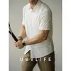 [Liquidación/Sin Devoluciones ni Cambios] Camisa Ligera Transpirable de Secado Rápido para Hombre Casual de Negocios Top con Cuello Campana