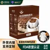 Filtros de café de goteo en caja, papel filtro desechable de grado alimenticio para bolsas de goteo, bolsas de filtro porcionadas desechables estilo goteo para café preparado a mano