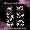 Pegatinas de mariposa estrella de ensueño con brillo INS para cuenta manual DIY, material decorativo, 2 en 4 opciones
