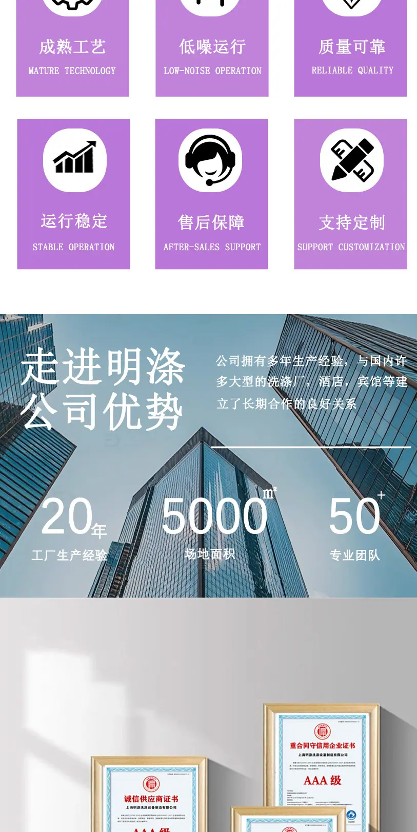 详情页_02.jpg