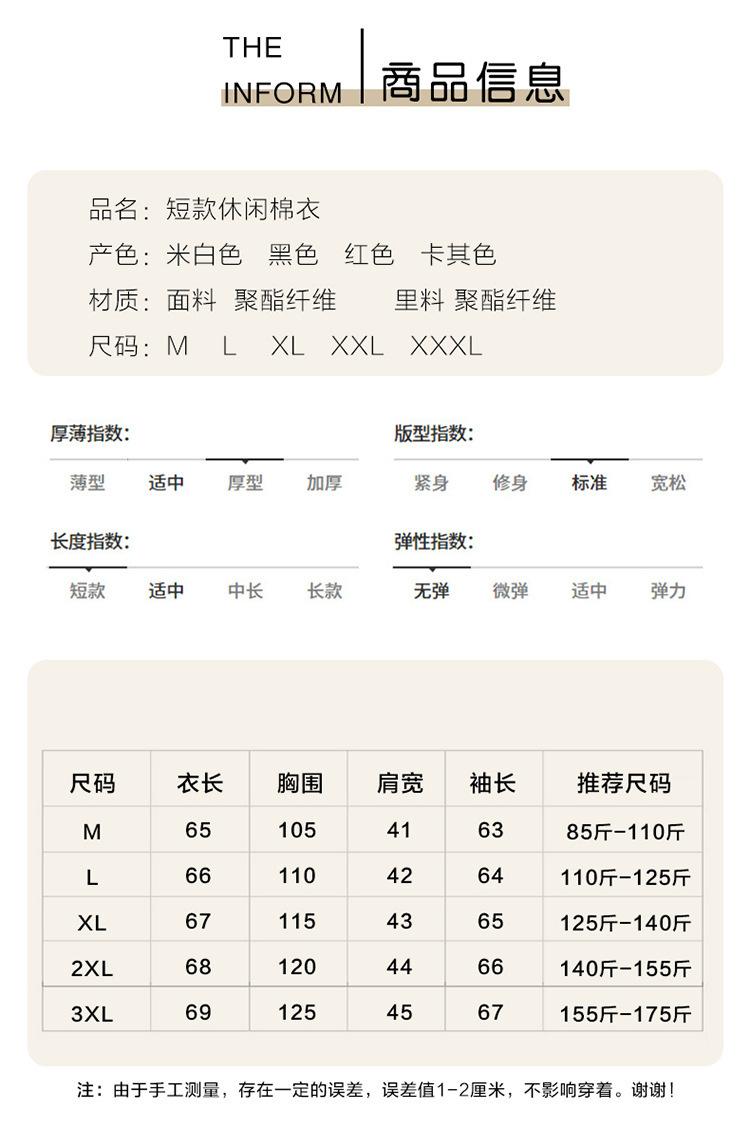 10.jpg?x-oss-process=image/format,png