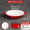 Prato Especial de Lagosta Vermelho e Branco com Duas Alças de Melamina Criativa Loja de Churrasco Prato de Lagostim Picante Prato Comercial de Camarão Braiseado em Óleo