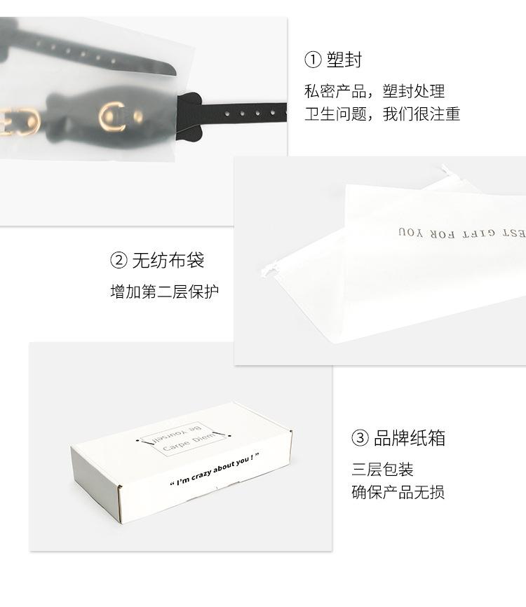 详情公司简介_03