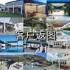 Gazebo de Aluminio con Persianas Manual Eléctrico abatible 4*6m de Venta Caliente para Jardín de Villa al Aire Libre Protector Solar