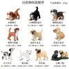 Modelos de Animales Realistas: Doberman, Golden Retriever, Perro de Peluche, Husky, Collie - Adornos para Coche y Juguetes para Niños