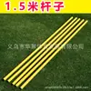 Postes Marcadores para Entrenamiento de Fútbol y Baloncesto, Banderines de Esquina, Postes de Entrenamiento con Bases de Goma, Postes Rojos y Blancos, Postes de Obstáculos, Postes de Carrera en Forma de Serpiente