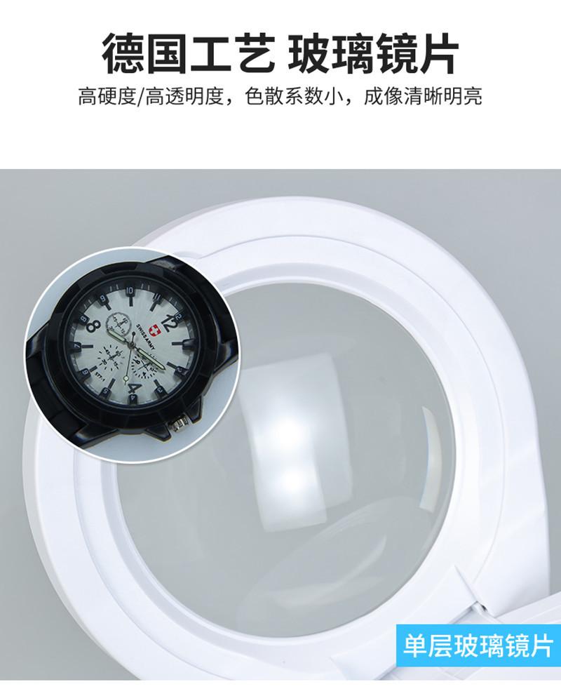 详情-05.jpg