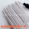 Fabricante Original Pacote com 80 Unidades Vermelho, Branco, Azul e Branco Palitos Limpadores de Tubo Acessórios para Limpeza de Tubo Escova de Tubo Palitos de Algodão
