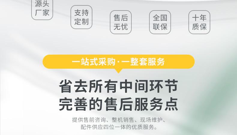 AHB详情页_02