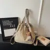 Mochila de cordón estilo coreano Shuai Mijia 2026 para mujer, nicho, gran capacidad, bolso de mano y bolso de hombro ligero para el día a día