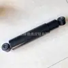 Partes Originales de Autobús Yutong 2905-01225 2915-00075 2915-00341 Ensamblaje de Amortiguador