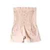 Pantalones de seguridad para mamá de cintura alta sin costuras para mujer, superventas transfronterizos para moldear el cuerpo