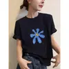 Camiseta de Algodón Grueso de Manga Corta con Acabado Cepillado para Mujer, Nueva Moda 2026, Versátil, Elegante, para Verano