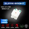 0805 destaque de luz laranja 0805 LED SMD laranja 2012 destaque laranja SMD LED SMD lâmpada luminosa contas de lâmpada