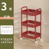 Estante de Almacenamiento Pequeño con Ruedas para Cocina, Baño, Artículos para Bebé Móviles, Dormitorio, Mesita de Noche Venta al por Menor