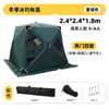 Tienda de Pesca en Hielo Resistente Directa de Fábrica Completamente Aislada Cabaña de Pesca en Hielo de Invierno Refugio de Hielo Portátil Personalizable con Entrada para Estufa