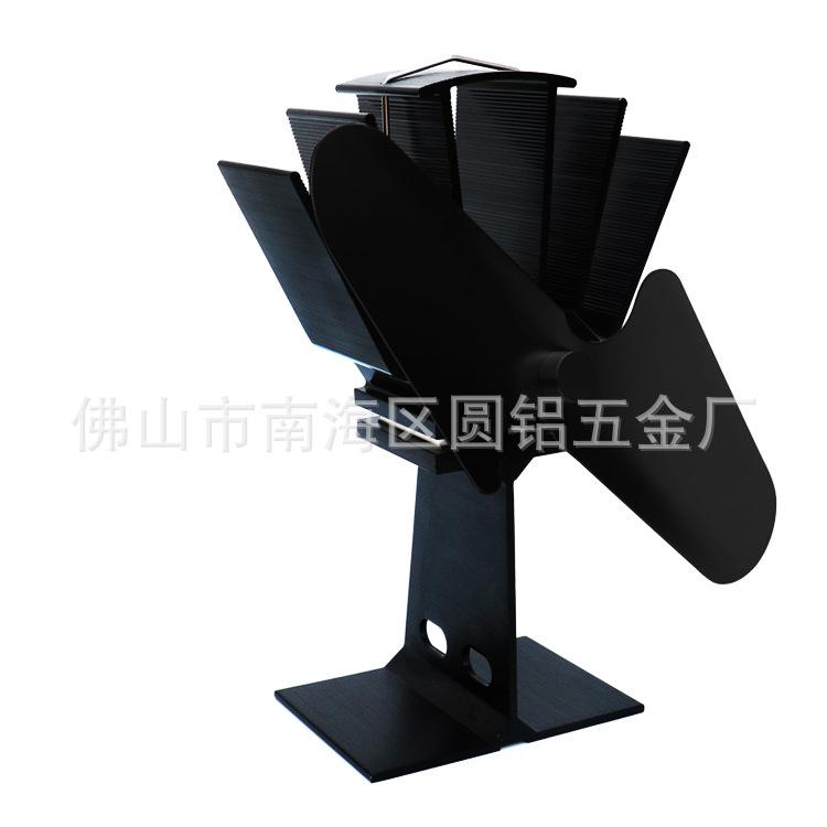 YL502黑色