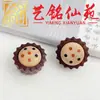 Colgante de madera maciza de plátano, mangostán y berenjena para aliviar el estrés, llavero y accesorio de mano creativo estilo chino Yiming Xianyuan para parejas