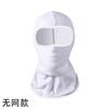 Casco y Mascarilla de Ciclismo Transfronterizos, Casco y Mascarilla Gruesos y Cálidos de Invierno, Máscara Deportiva Cortavientos de Terciopelo Alemán