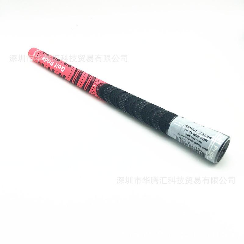 微信图片_20201125203618