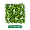 Parede de plantas artificiais parede de fundo de plantas verdes decoração de parede grade de casamento flor artificial de plástico empresa parede de imagem de paisagismo de shopping