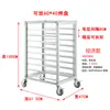Carro de Acero Inoxidable Multicapa de Aleación de Aluminio Carro de Horneado Estante para Bandejas de Pastel y Pan Estante para Bandejas de Refrigerador Hecho a Medida
