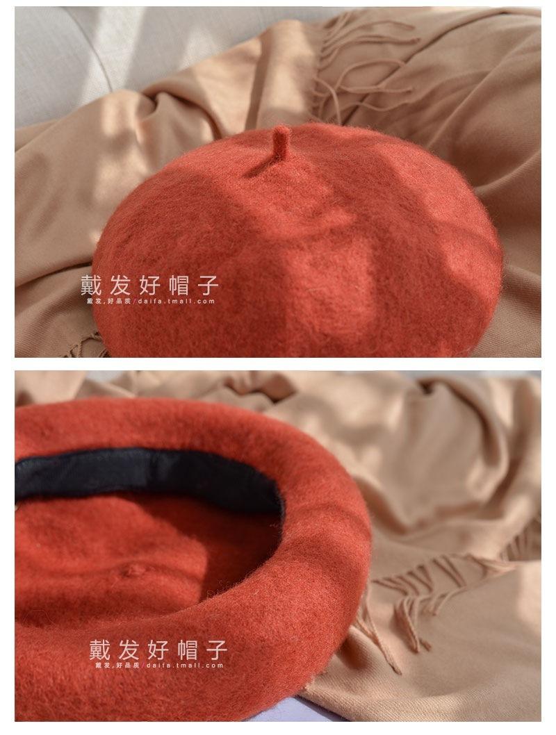 tb_image_share_1661477013932.j