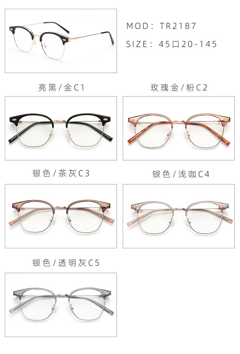 全色.jpg