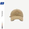 Gorra de Béisbol Bordada con Letra R de Marca de Moda Simple para Hombre y Mujer Estilo Coreano para Pareja Gorra Versátil que Afina el Rostro Pequeño