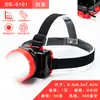 Farol LED de luz forte plugue telescópico carregamento direto doméstico ao ar livre pesca de longo alcance lâmpada de mineiro super brilhante